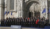 Το Ευρωπαϊκό Συμβούλιο, κατά την υπογραφή της Συνθήκης της Λισαβόνας το 2007