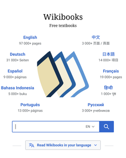 Butiran pada laman utama Wikibuku. Semua projek utama Wikibuku disenarai mengikut bilangan rencana.