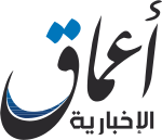 Logo de l'Amaq.
