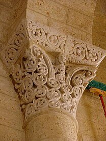 Capital of Corinthian form with Byzantine decoration and carved dosseret, San Martín de Tours, Frómista, Palencia, Spain