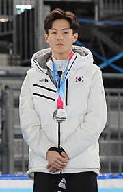 Az ifjúsági olimpia éremátadó ünnepségén (2020)