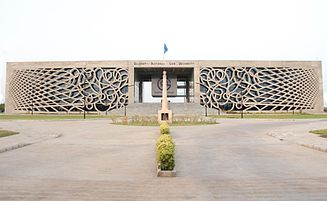 The Gujarat National Law University, Gandhinagar