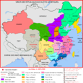 Sytuacja w Chinach w latach 1925–1926