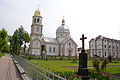 St George Orthodox church