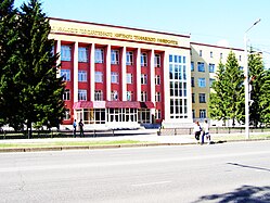 Ufan valdkundaline kivivointehnine universitet — Sterlitamakan filial (2010)
