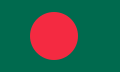 Vlag van Bangladesj
