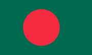 Bandiera del Bangladesh