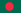 Flag o Bangladesh