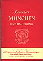 Baedeker München (4. Auflage, 1960) mit Bauchbinde