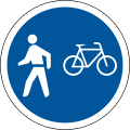 Cyclists and pedestrians only
