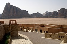 O centro de visitantes de Uadi Rum