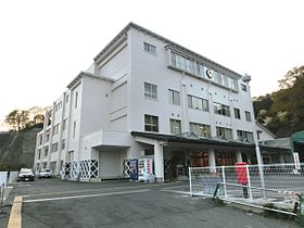 Prefeitura de Otsuchi