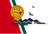 Flag of Sierra Vista