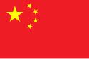 Bandera Republik Rakyat Cina