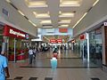 A Marrybrown premise inside the Mlimani City shopping mall in Dar es Salaam, Tanzania