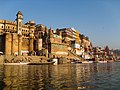 Munshi Ghat em Varanasi