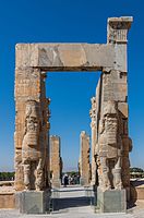 Puerta de todas las Naciones, Persépolis.