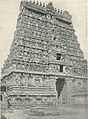 Храмът Шрирангам, Индия (списание Нешънъл Джиографик, ноември 1909 г.)