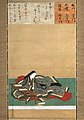 Image 10Paper as the essential carrier: Murasaki Shikibu writing her The Tale of Genji in the early 11th century, 17th-century depiction (from Novel)
