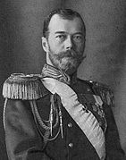 ロシア皇帝ニコライ2世