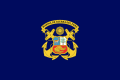 Bandera de la Marina de Guerra del Perú