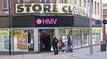 Image 28An HMV record shop in Wakefield, England closing its operation in 2013 (from Album era)