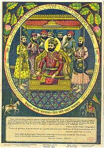 The emperor Hemu, who rose from obscurity and briefly established himself as ruler in northern India, from Punjab to Bengal, in defiance of the warring Sur and Mughal Empires.