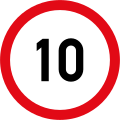 Speed limit of 10 km/h