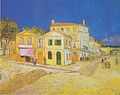 『黄色い家』1888年9月、アルル。油彩、キャンバス、72 × 91.5 cm。ゴッホ美術館[168]F 464, JH 1589。
