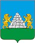 Coat of arms of Opochetsky District