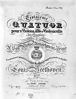Image illustrative de l’article Quatuor à cordes no 13 de Beethoven