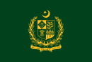 Bandeira do Primeiro-ministro do Paquistão