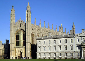 Capilla del King's College, Cambridge, mostrando el característico arco Tudor