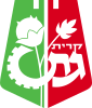 Official logo of Kiryat Gat