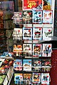 Image 20Discounted DVD home video film releases sold in the Netherlands (from Film industry)