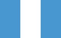 Торговий прапор Гватемали