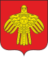 Coat of arms of Komi Republika