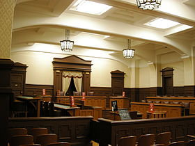 Courtroom in Kyoto District Court, Japan