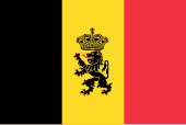 Флаг Правительства Бельгии