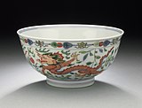 Bowl with red dragon, Qing dynasty