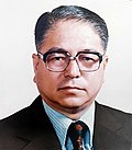 Lin Yang-kang