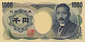 Bankovec za 1000 jenov s portretom Natsume Sosekija.