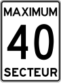 Speed limit sign in Quebec