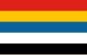 中华民国临时政府 (1912年—1913年)国旗