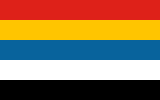 五色旗，江苏、浙江、安徽省的同盟会使用。日后成为中华民国国旗。