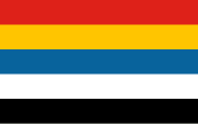 Флаг Союза пяти народов, используемый Временный правительством