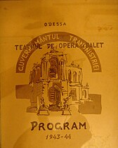 Prima pagină a programului Teatrului de Operă din Odesa din 1943-1944.