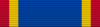 Орден Пошани (Молдова)
