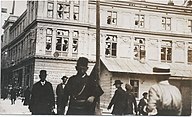 Vandalized Serb school in Sarajevo