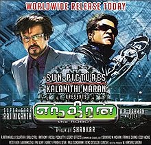 Theatrical release poster of the film Enthiran